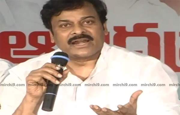 Chiranjeevi response on Rajamundry stampede