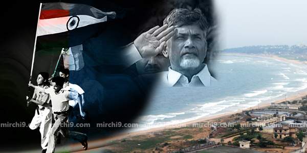 Independence day celebrations in Vizag beach