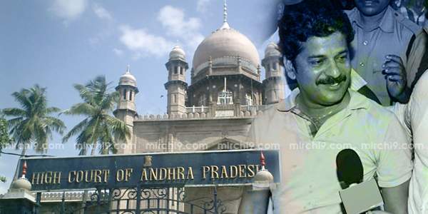 Issues cleared in Revanth Reddy's Bail Order!