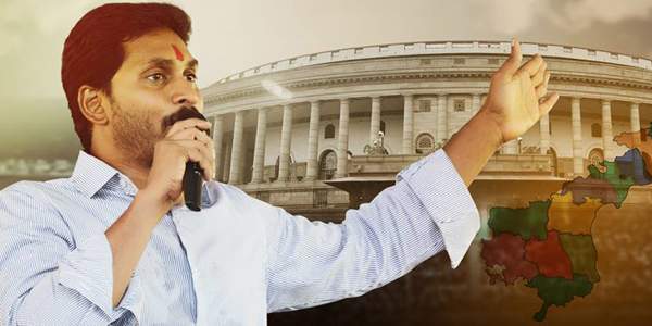 Jagan deeksha in delhi