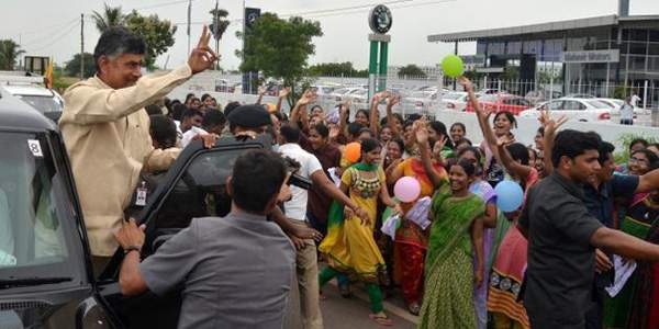 Naidu's convoy downsized in Rajahmundry!