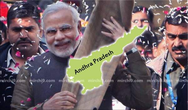 Narendra-Modi-empty-hand-to-andhra Pradesh