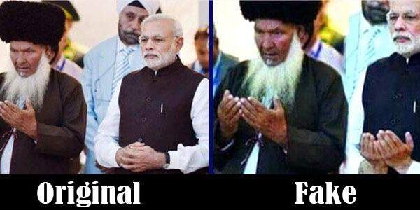 Narendra Modi fake morphed photo