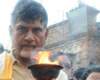 Why Chandrababu did not go to VIP ghat?