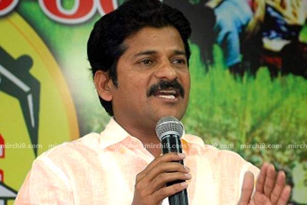 Revanth Reddy suspect about coverts in the party!