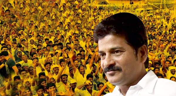 Revanth reddy speech after bail