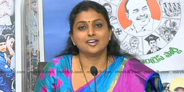 Roja Press meet on Amaravati Seed Capital