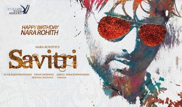 Savitri first look
