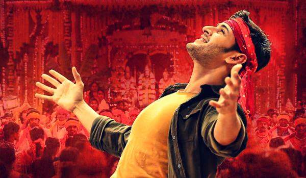 Srimanthudu Audio songs review