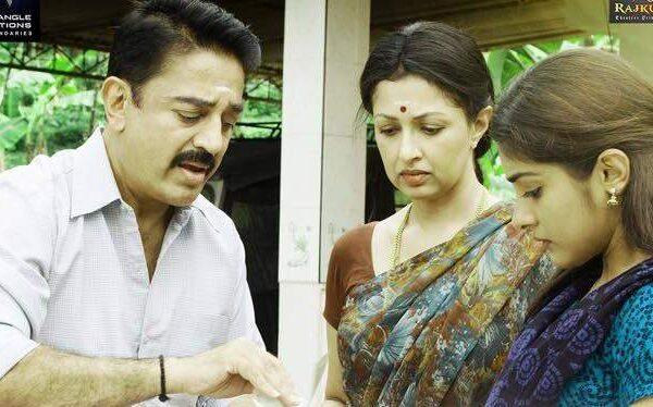Tamil drishyam hit talk