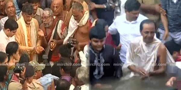 Telugu state Chief ministers in godavari pushkaralu 