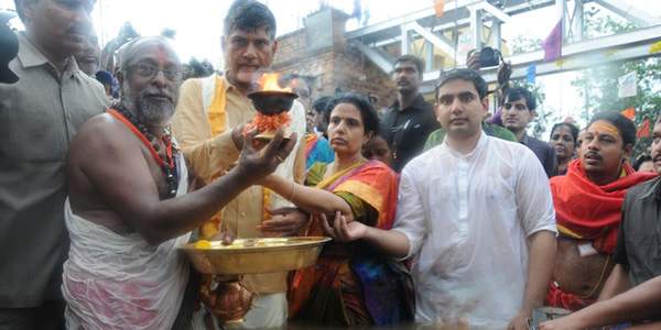 Why did Chandrababu did not go to VIP ghat