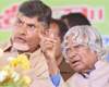 chandrababu and abdul kalam unseen photo