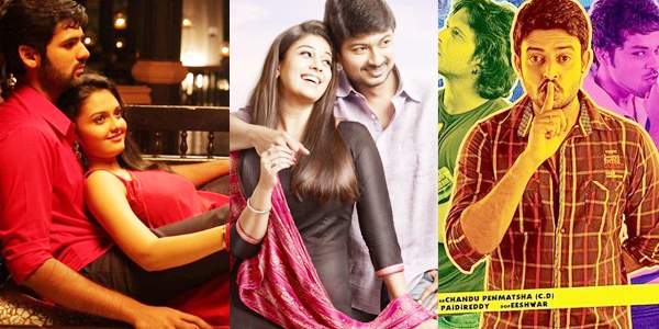 basthi seenugadi love story movie reviews