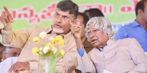 chandrababu and abdul kalam unseen photo