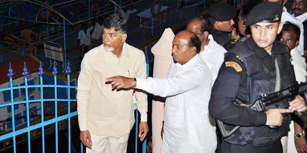 chandrababu at rajahmundry fire accident