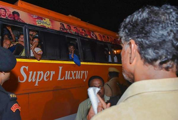 chandrababu naidu bustand rajamundry
