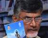 chandrababu naidu