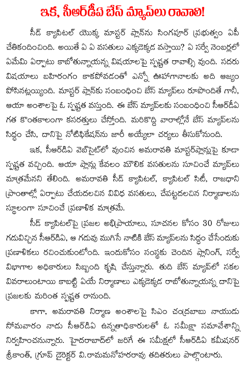 crda base maps