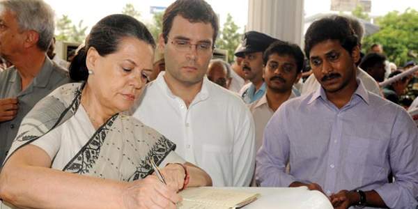 jagan rahul gandhi yathra
