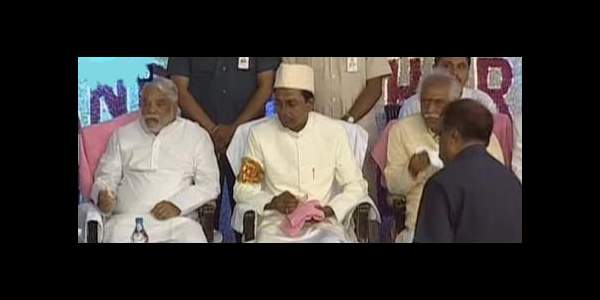 kk kcr at ifthar