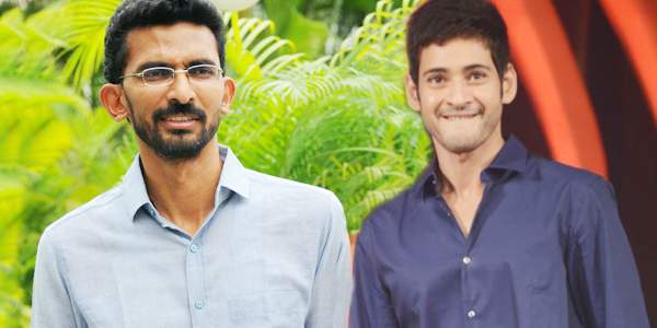 mahesh babu movie with shekhar khammula