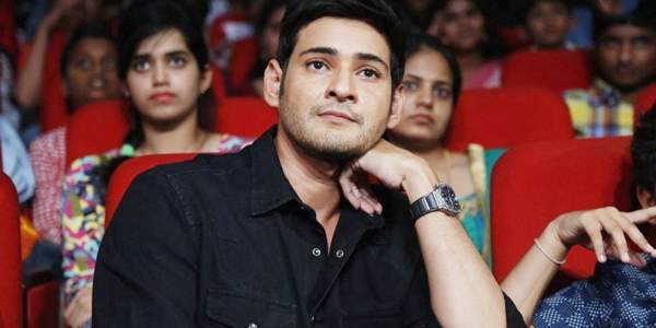 mahesh babu srimanthudu audio