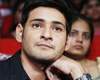mahesh babu srimanthudu audio