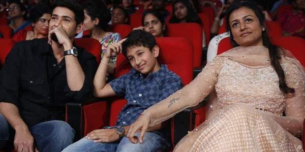 namratha mahesh srimanthudu audio