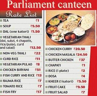 no hike  on parliament canteen prices