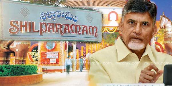 no shilparamam for vijayawada