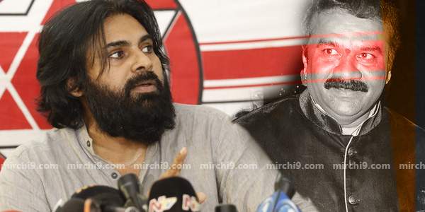 pawan kalyan to contest from sanath nagar