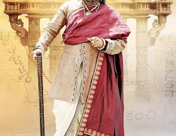 rudramadevi kakatiya mahamantri poster