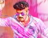 kalyanram sher poster