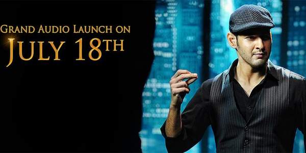 srimanthudu music director devi sri prasad