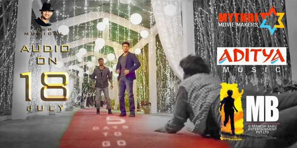srimanthudu music director devi sri prasad