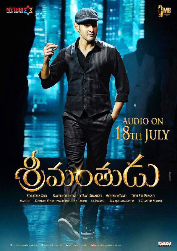 srimanthudu poster