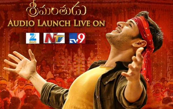 srimanthudu-specials