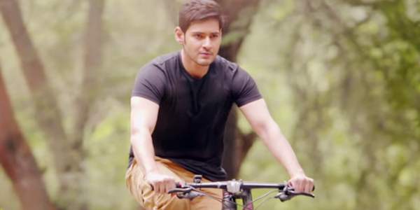 srimanthudu trailer mahesh babu