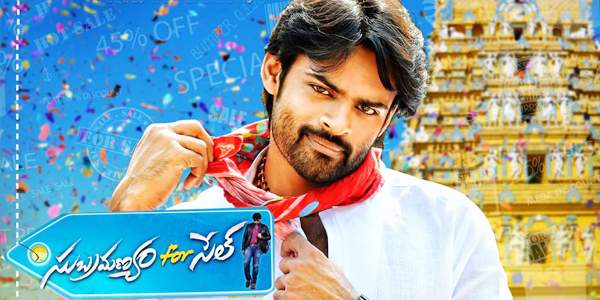 subramanyam for sale release date