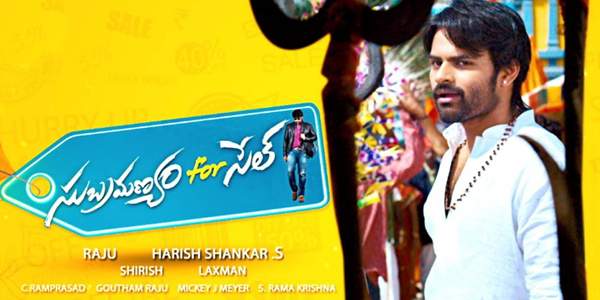 subramanyam for sale sai dharam tej movie