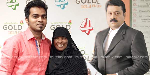 suresh gopi sponsoring house