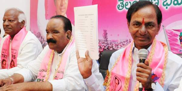 telangana congress mlas join trs