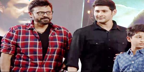 venkatesh at srimanthudu audio launch 