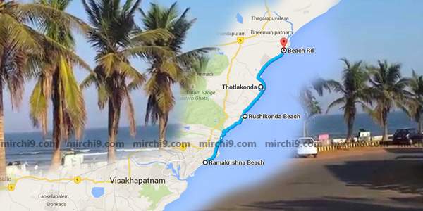 visakhapatnam beach roads