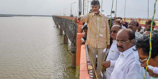 water taxis in ap