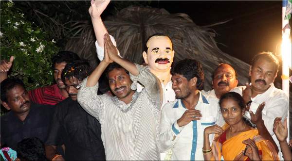 ys-jagan-ED-case