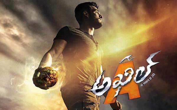 Akhil Akkineni movie first look