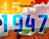 August 15th day of Independence