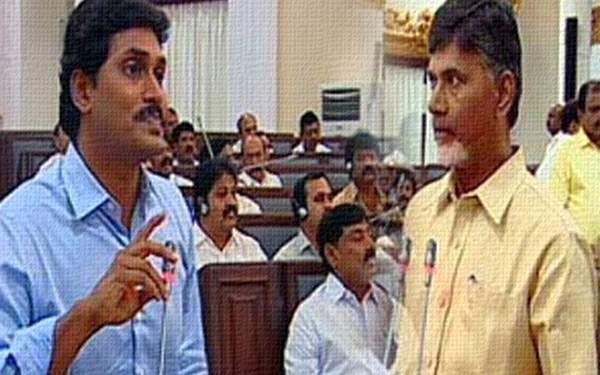 Chandrababu naidu Vs YS Jagan in AP assembly